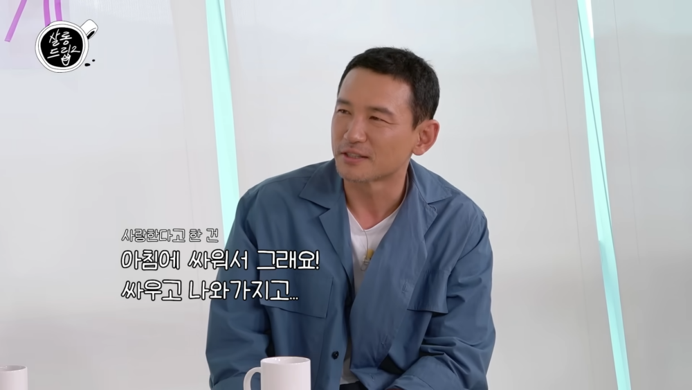 ：是因為頒獎典禮那天早上我們吵架了