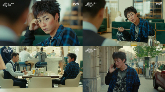 《阿爾罕布拉宮的回憶》