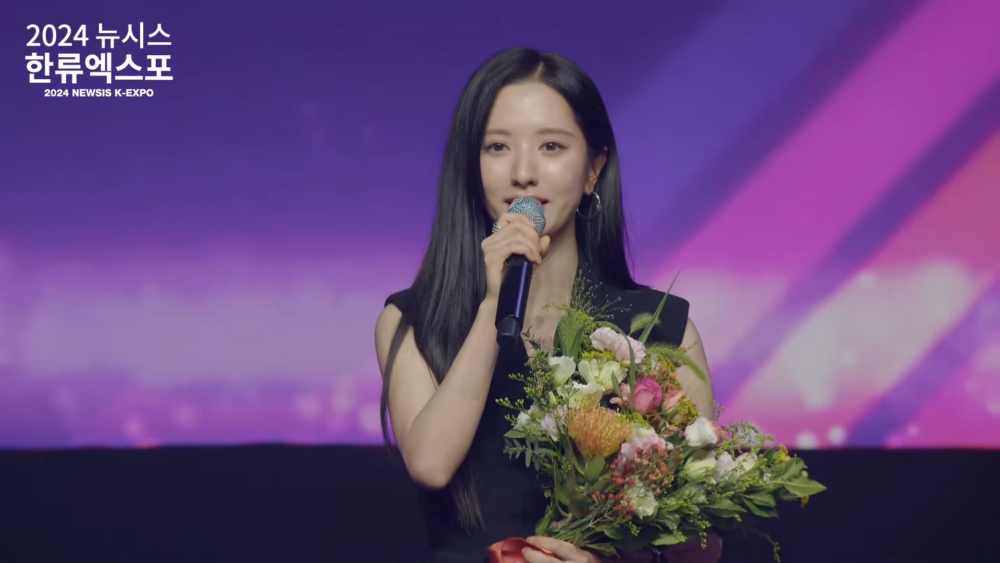 苞娜獲得首爾觀光財團代表理事獎