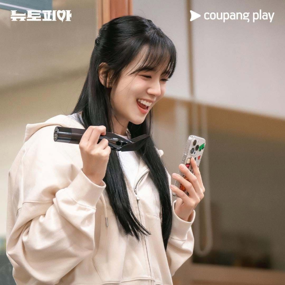 《新烏托邦》Jisoo劇照