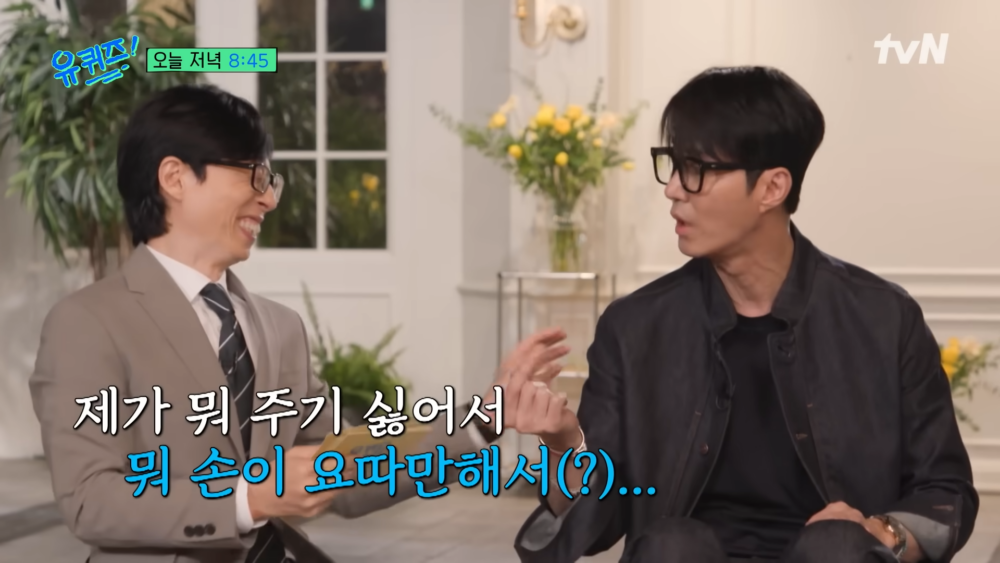 :這不是因為我不想給,或是小氣...