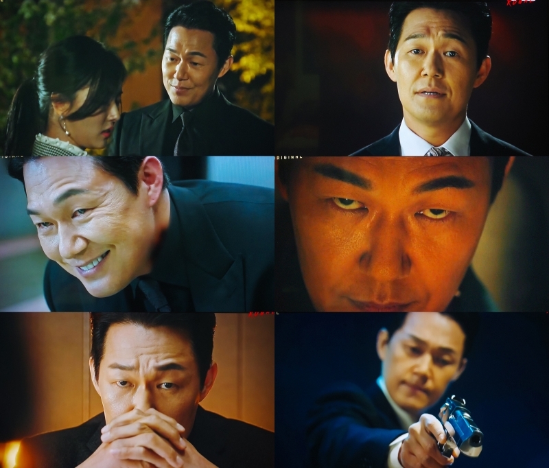 朴星雄在漫改劇《RUGAL》飾演犯罪組織ARGOS的副會長「黃德九」