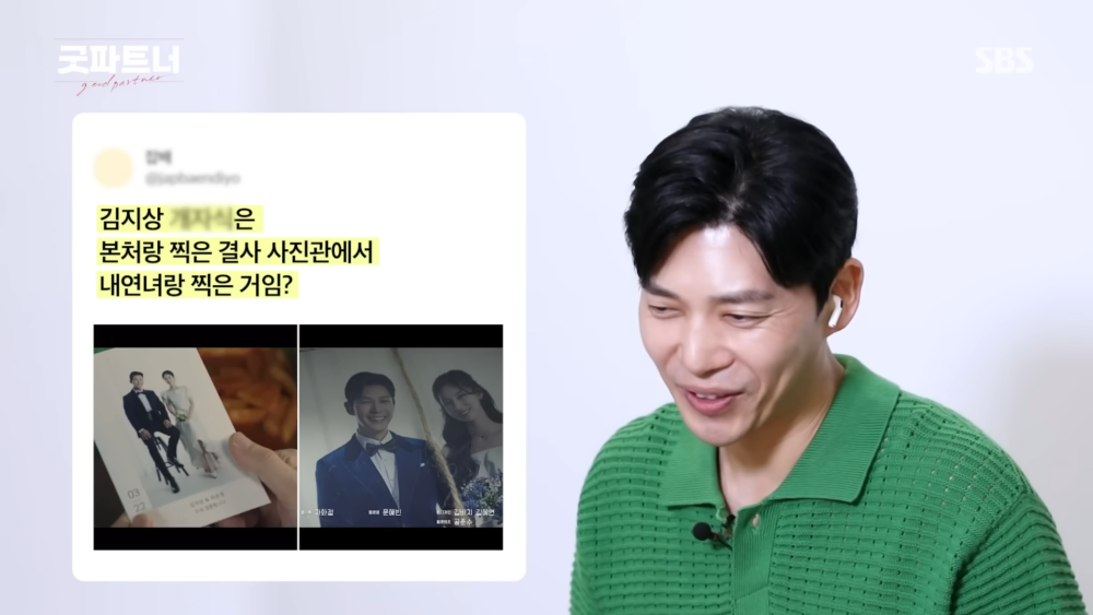 :其實那天確實一起拍了