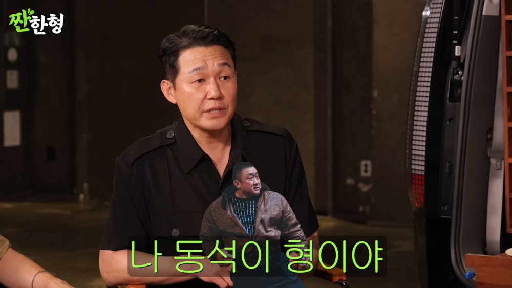 收到馬東石的短信