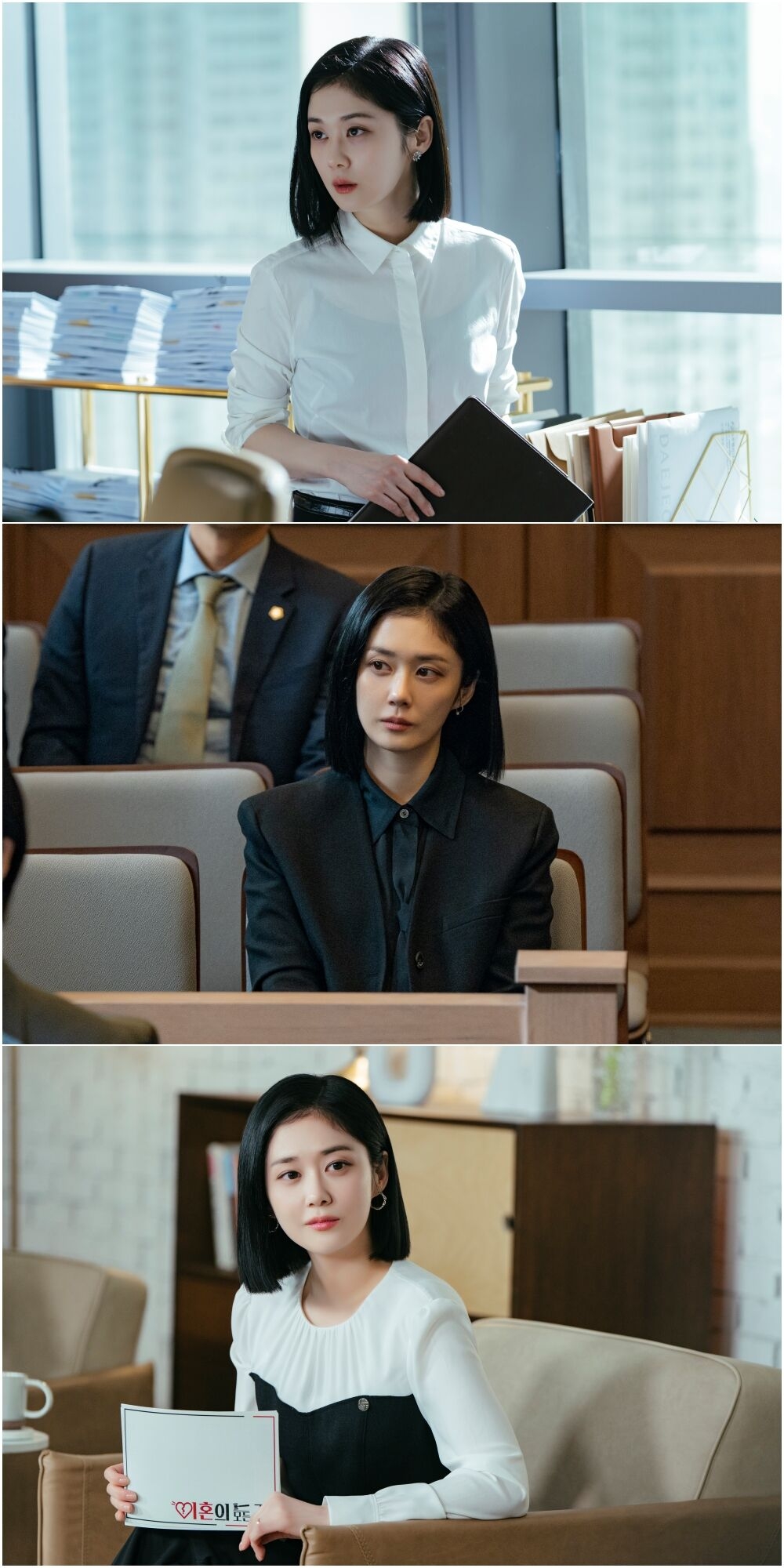 張娜拉在劇中飾演的是擁有17年資歷的明星離婚律師「車恩京」