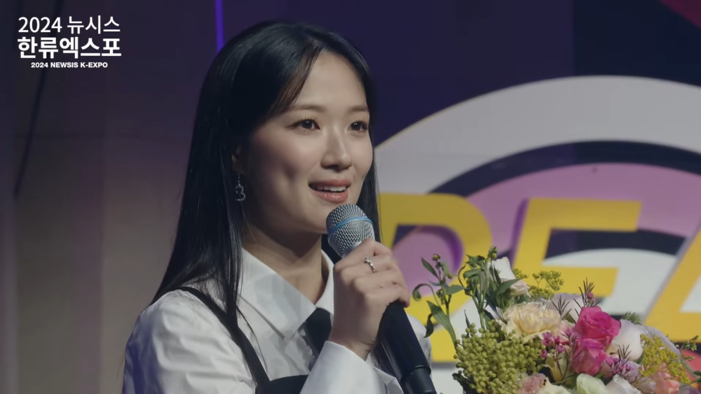 金惠奫獲得國會文化體育觀光委員長獎