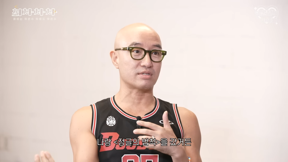 ：一起出演了《叢林的法則》