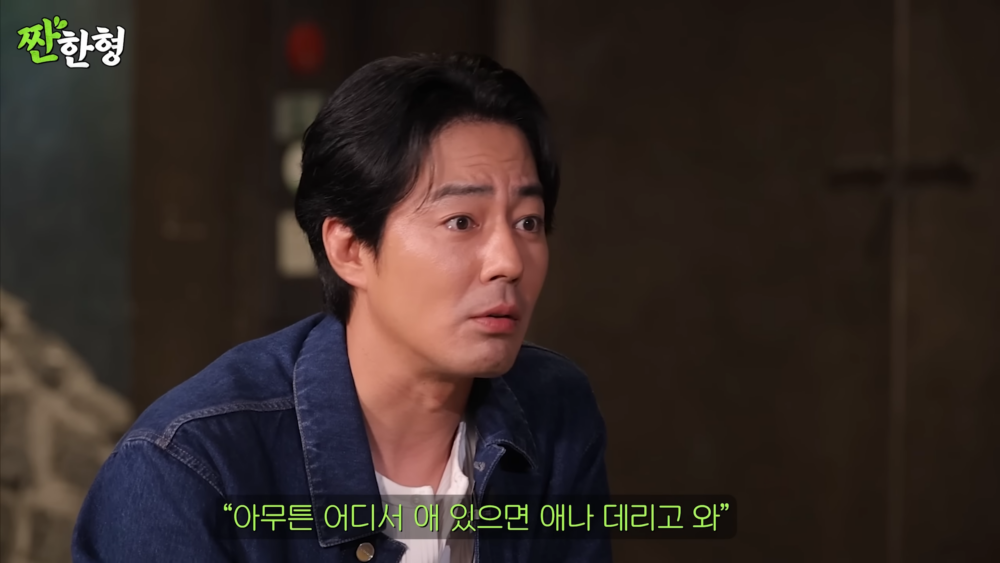 ：反正哪裡有孩子，就把孩子帶回來吧。