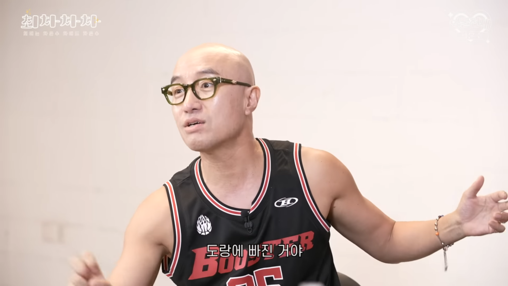 ：手機被扔進了溝裡