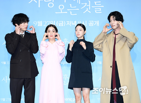 被要求比「臉頰愛心」