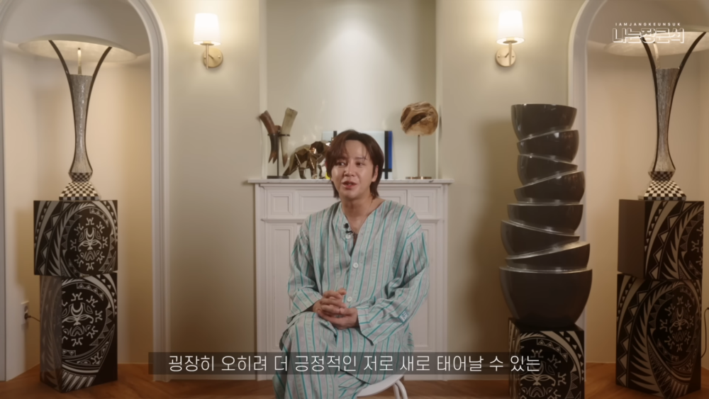 ：反而讓我有機會重生為一個更積極的自己