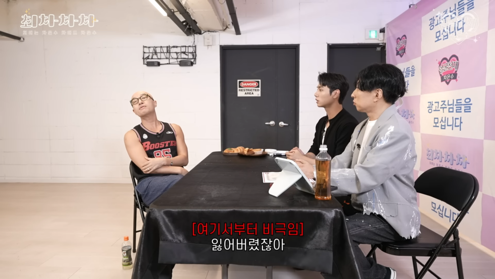 ：但是我那手機弄丟了