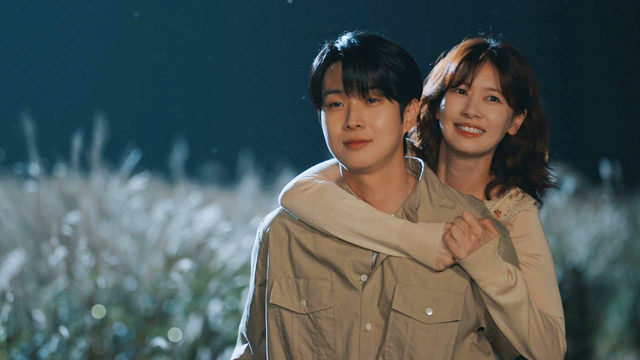 《宇宙MARRY ME?》