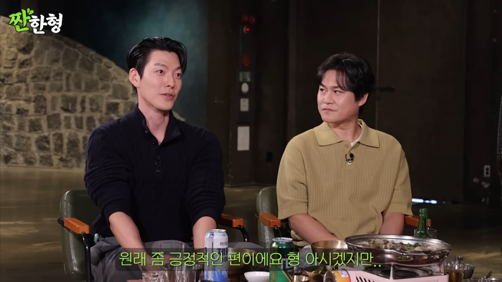 ：我原本就是比較積極樂觀的人