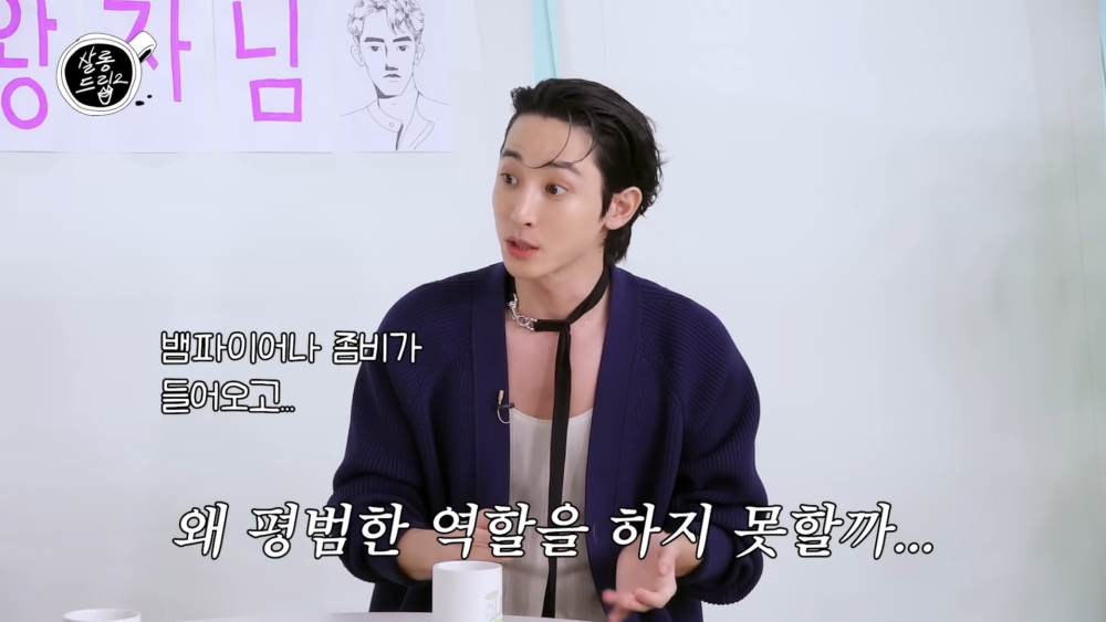 ：為什麼我無法演平凡的角色