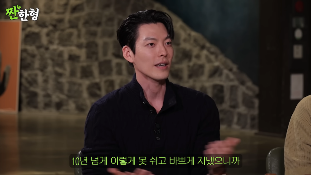 ：出道後超過10年一直沒能好好休息，所以我覺得這段時間是上天賜給我的機會