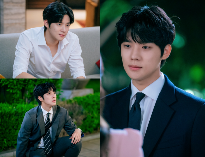 《不可能的婚禮》