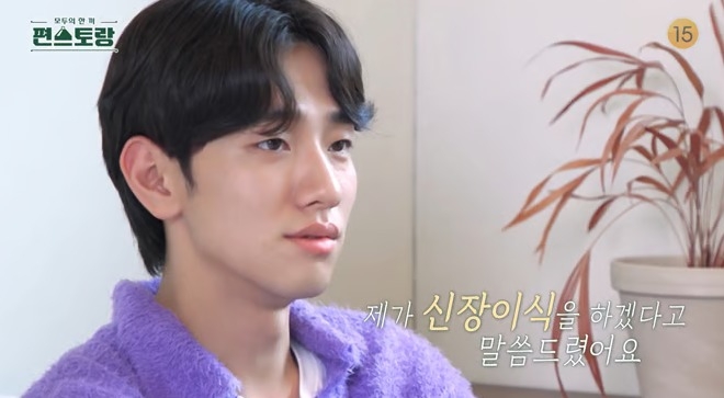 為末期腎衰竭的父親捐腎