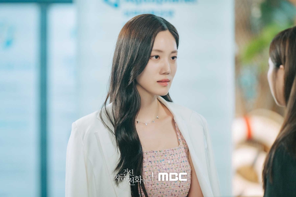 《現在撥打的電話》