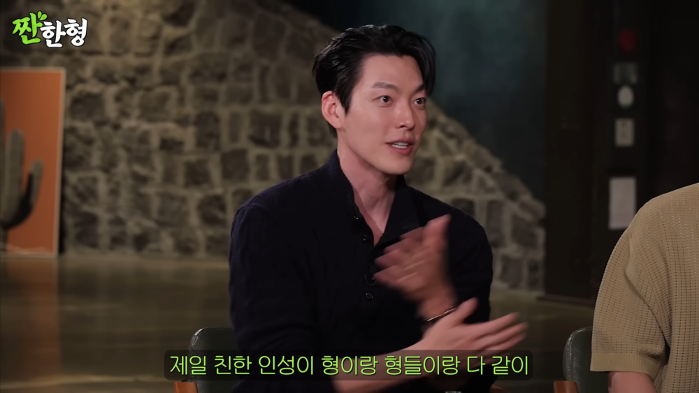 ：和最親近的(趙)寅成哥哥一起喝了一杯