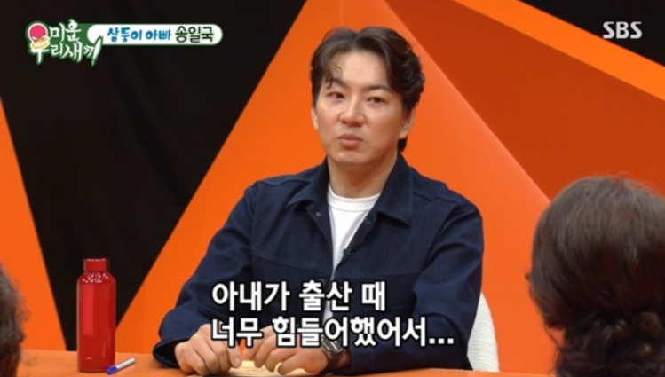 當初妻子生三胞胎時差點撐不下去