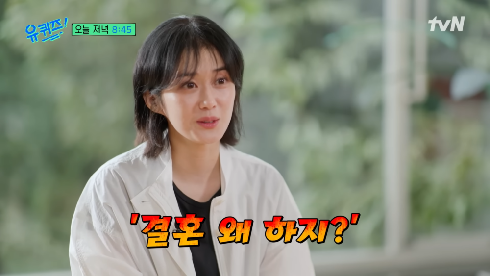 ：拍攝作品時，我經常想『為什麼要結婚？如果是這樣的話，還不如不結婚呢』