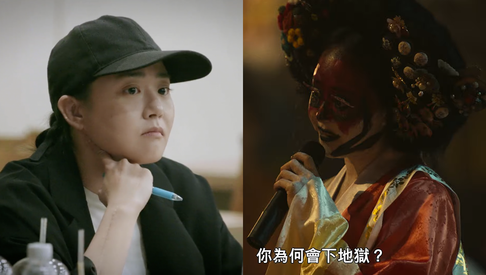 文瑾瑩破格造型讓人認不出