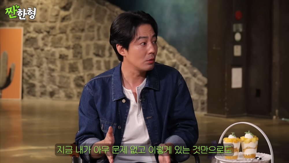 ：如今我能好好生活，這本身已經是他們所起到的了不起的作用