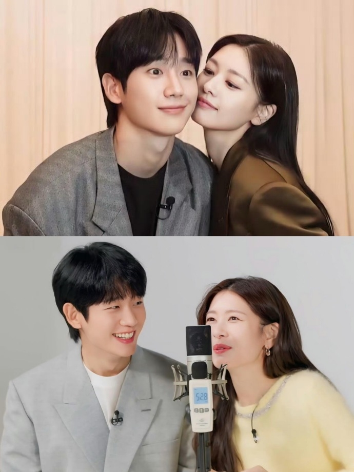 丁海寅與庭沼珉化學反應超強