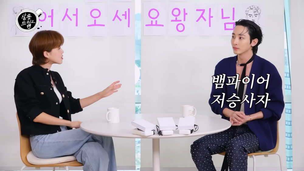 吸血鬼、陰間使者、殭屍等非人類角色