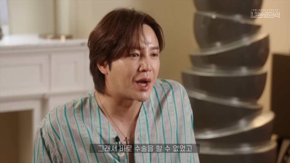 ：正好碰上醫療大亂，所以沒辦法馬上進行手術