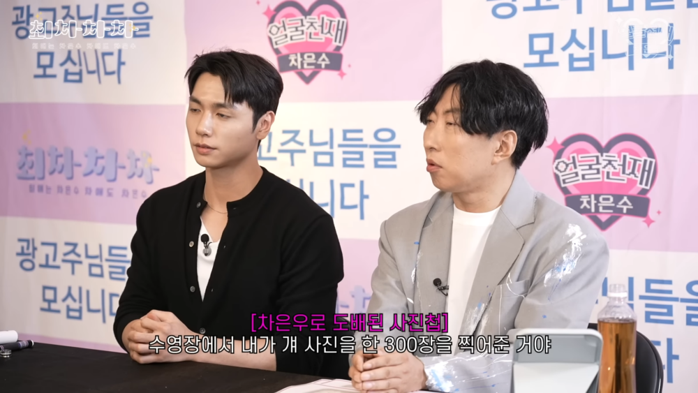 ：在泳池邊拍了300張車銀優的照片