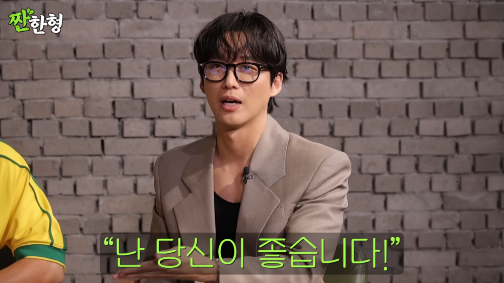 直球告白被拒XD