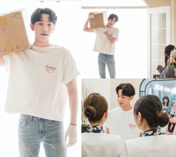 《產後調理院》