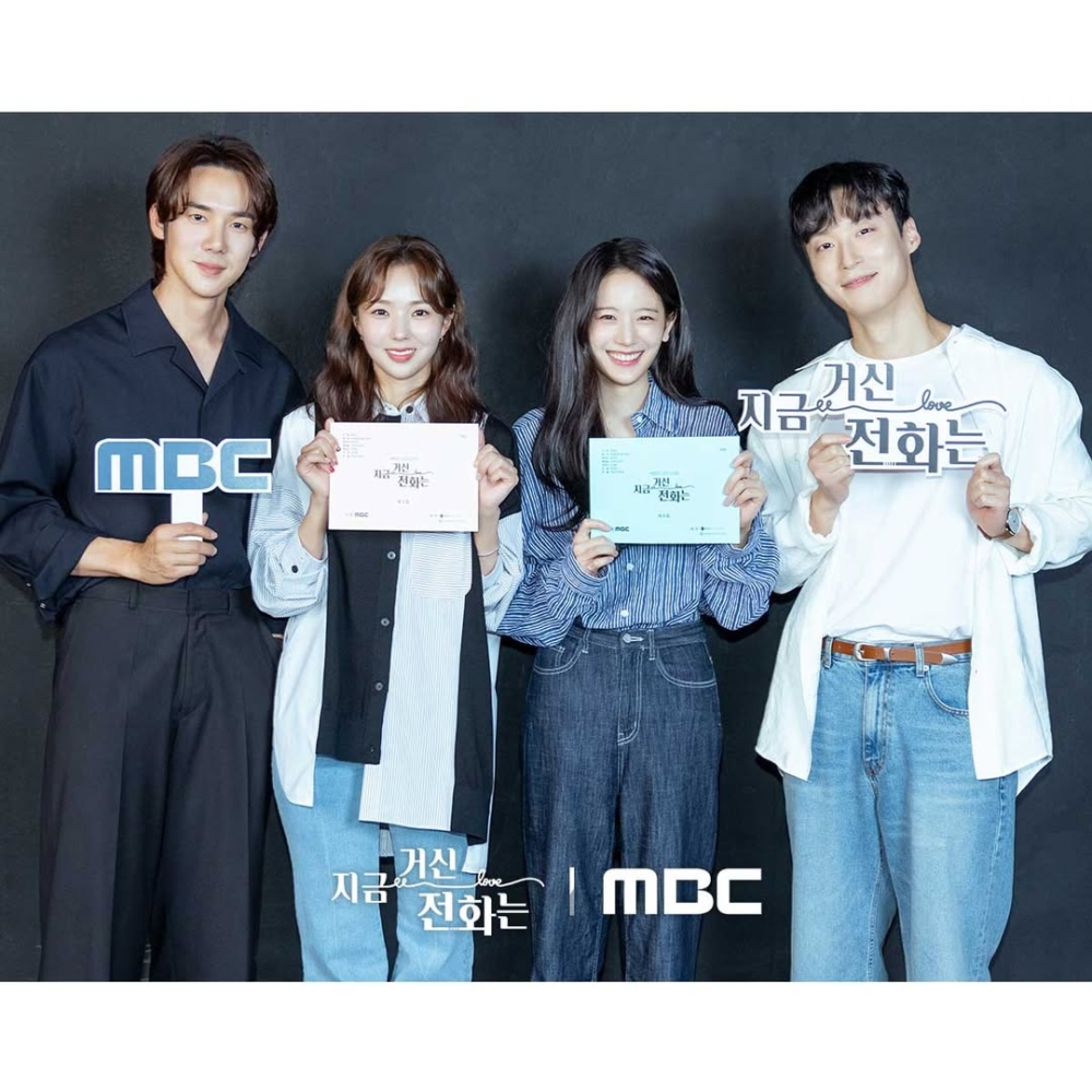 《現在撥打的電話》主演陣容