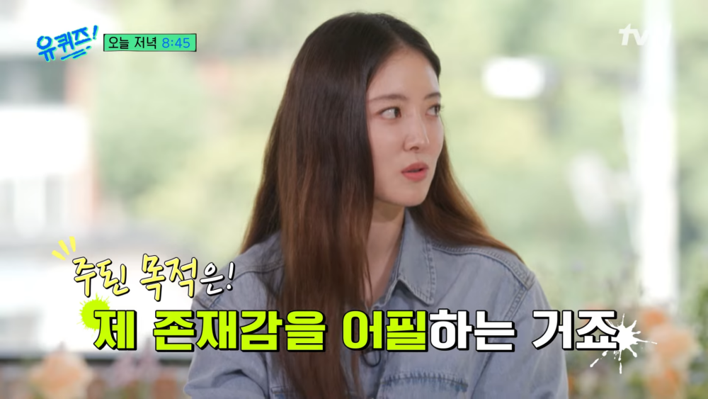 ：主要的目的是想讓大家記住我