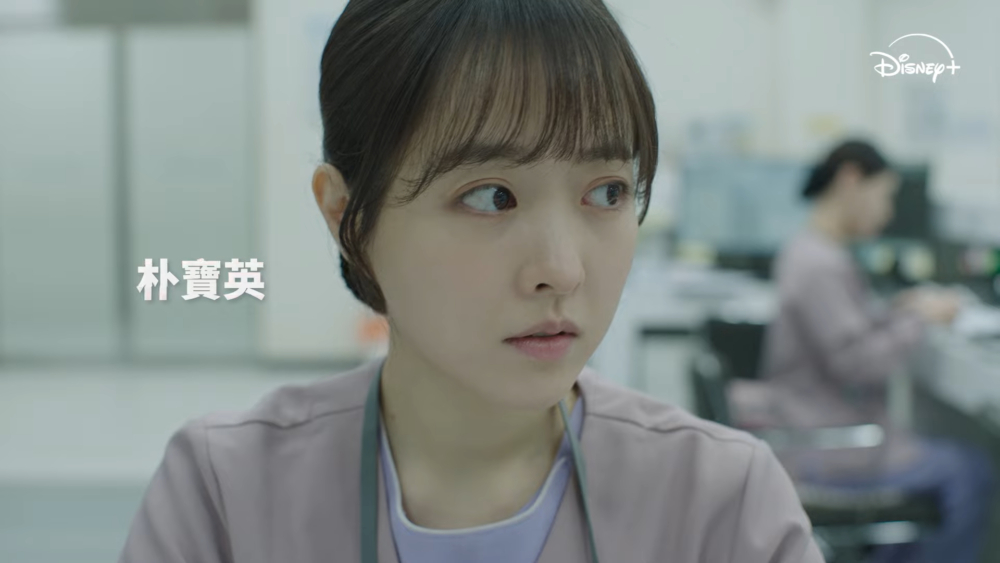 Disney+漫改劇《照明商店》