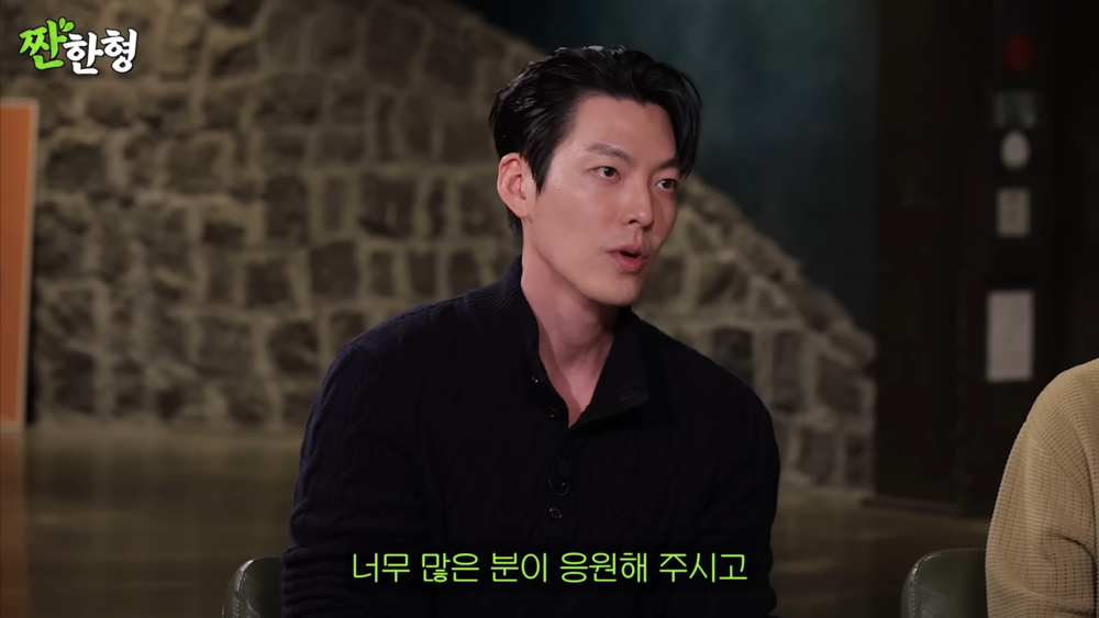 ：很多人為我加油、祈禱