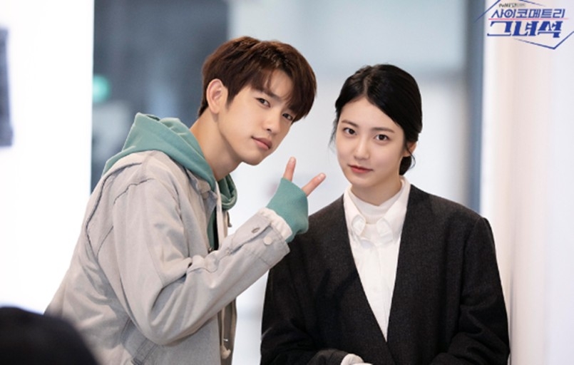 《會讀心術的那小子》