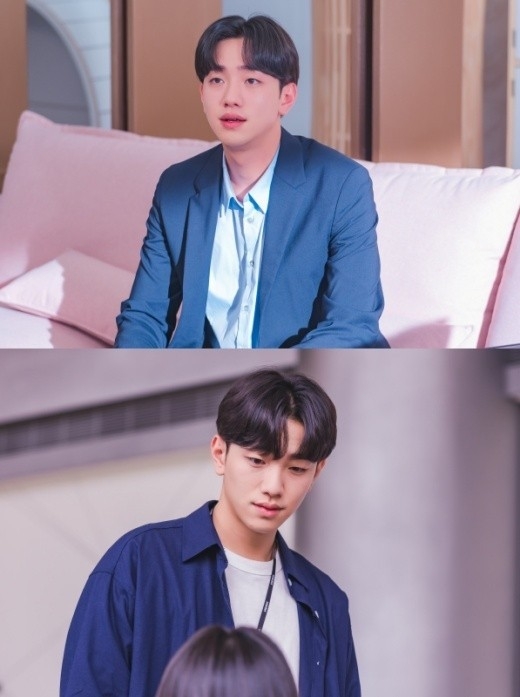 《今日的網漫》