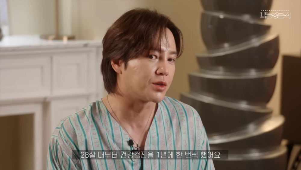 28歲開始每年都會做健康檢查