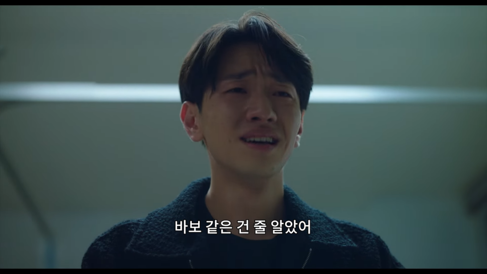 《大都市的愛情法》