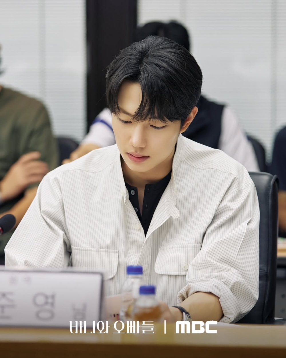 趙俊英則飾演演擁有一切的頂尖0.1%財閥之孫「車智元」