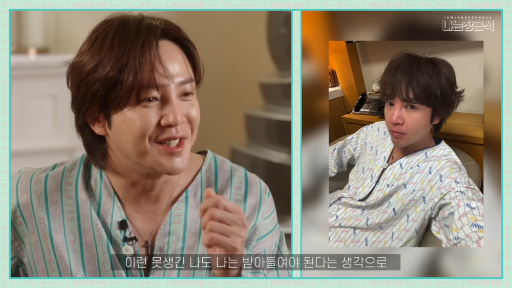 這輩子從來沒想過自己的臉能腫成這樣