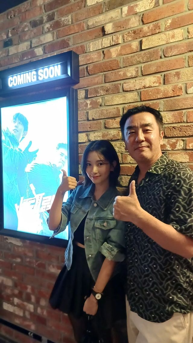 柳承龍&葛瀟轅再相聚