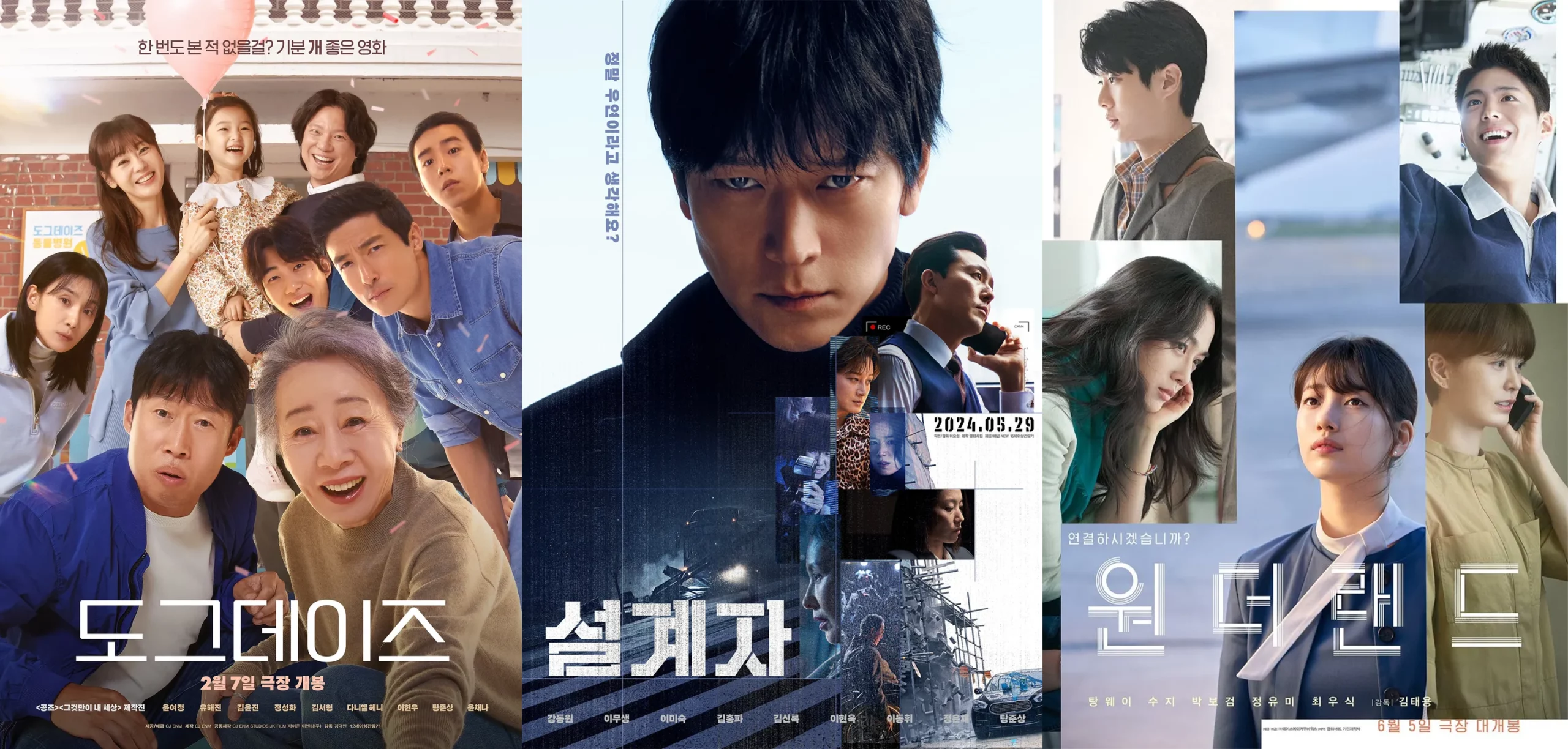 陳俊翔近幾年轉戰大螢幕