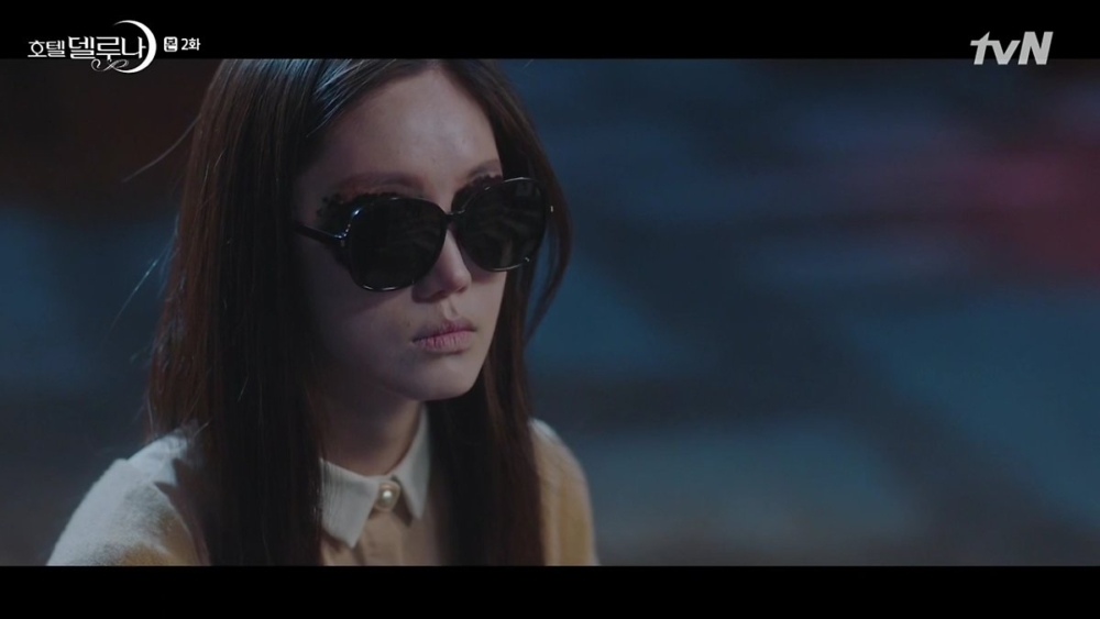 《德魯納酒店》