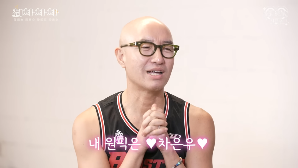 ：我的首選(one pick)就是車銀優