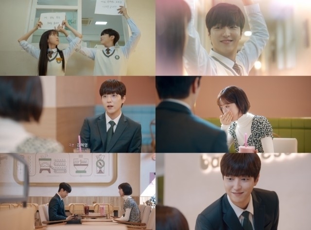 《因為不想吃虧》李有鎮飾演「姜河俊」