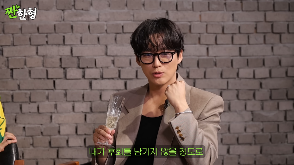 ：我不想留下遺憾，所以認真告白後心想這樣也挺好